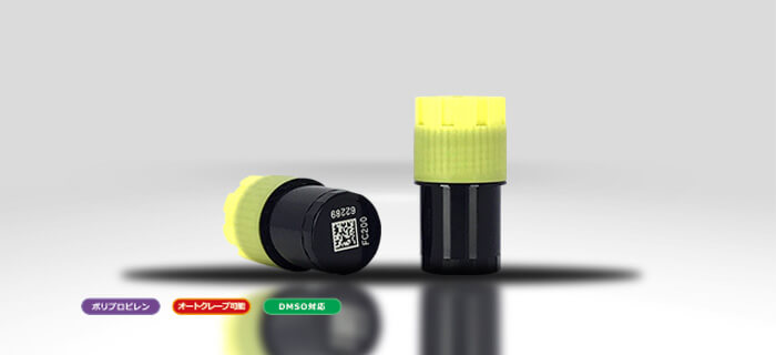 （まとめ）ソーレックスチューブ5F（10m）〔×5セット〕 まとめ）ソーレックスチューブ8F（10m）×3セット まとめ）ソー